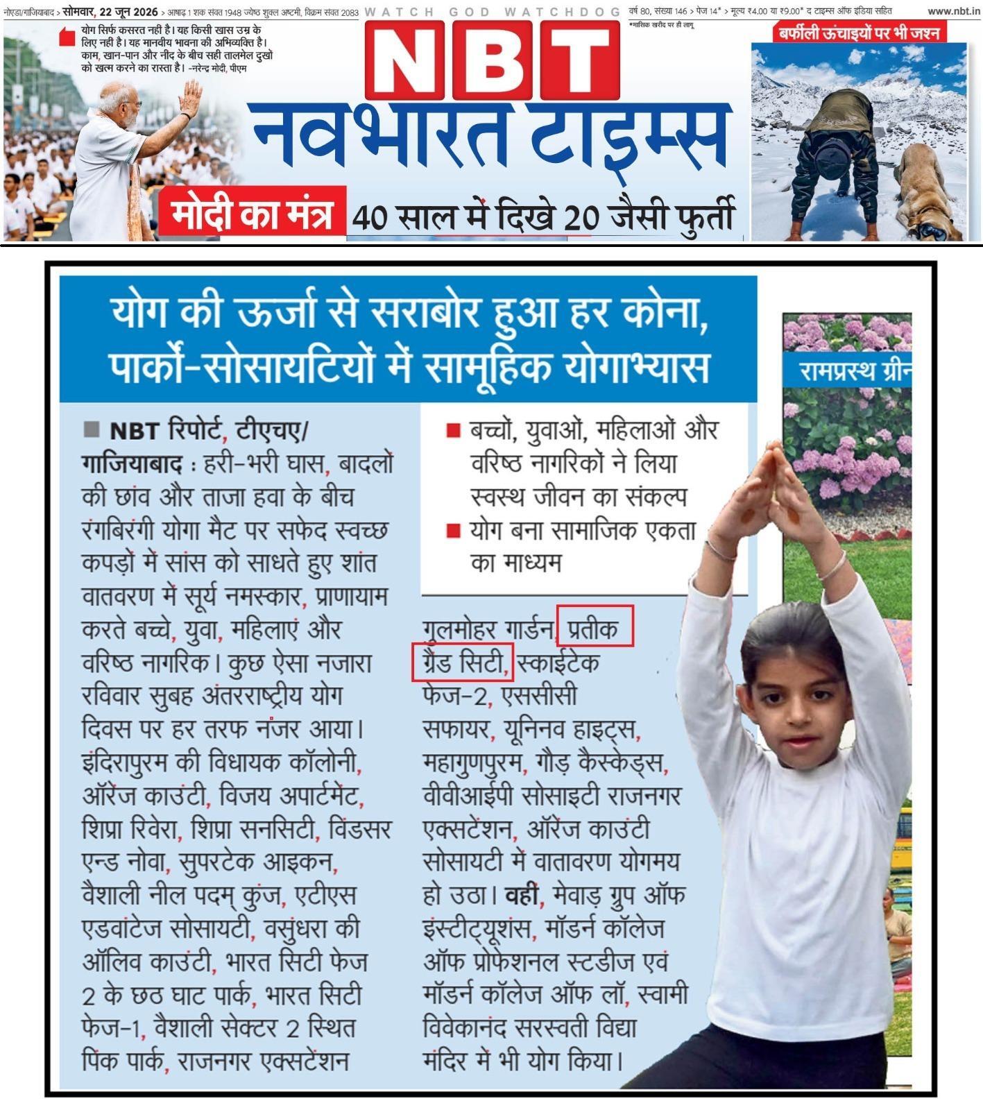 NBT